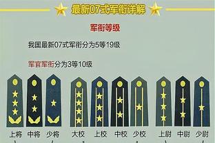 刘伯温心水论坛6374截图2